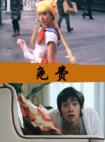 久久99精品国产